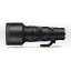 TIPA WORLD AWARDS 2024 BEST SUPER TELEPHOTO PRIME LENS SIGMA 500mm F5.6 DG DN OS | Sports