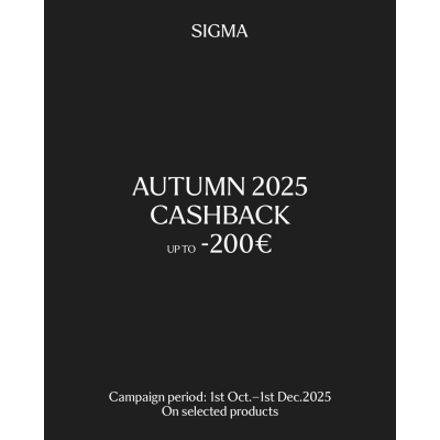 SIGMA Φθινοπωρινό Cashback 2025