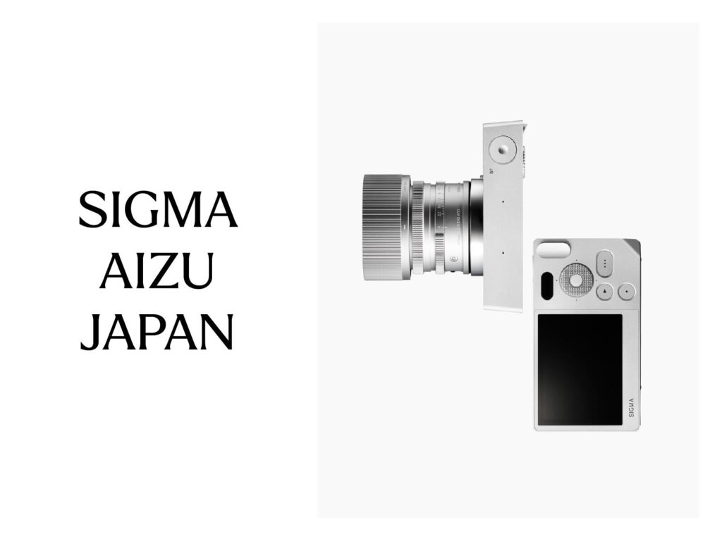 Η SIGMA συμμετέχει στη Milan Design Week 2025