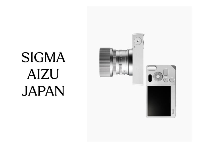Η SIGMA συμμετέχει στη Milan Design Week 2025