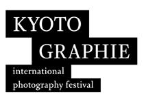 Η έκθεση «KIKUJI KAWADA: The Map / Visions of the Invisible» παρουσιάζεται στο πλαίσιο της ενότητας «Arles Associé» των Rencontres d’Arles