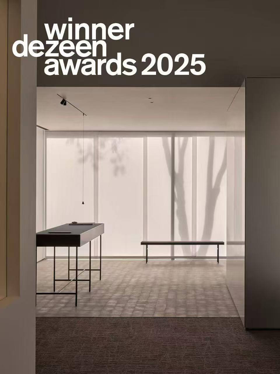 Το Showroom της SIGMA China κέρδισε τη διάκριση «Retail Interior (Large) of the Year 2025» στα Dezeen Awards