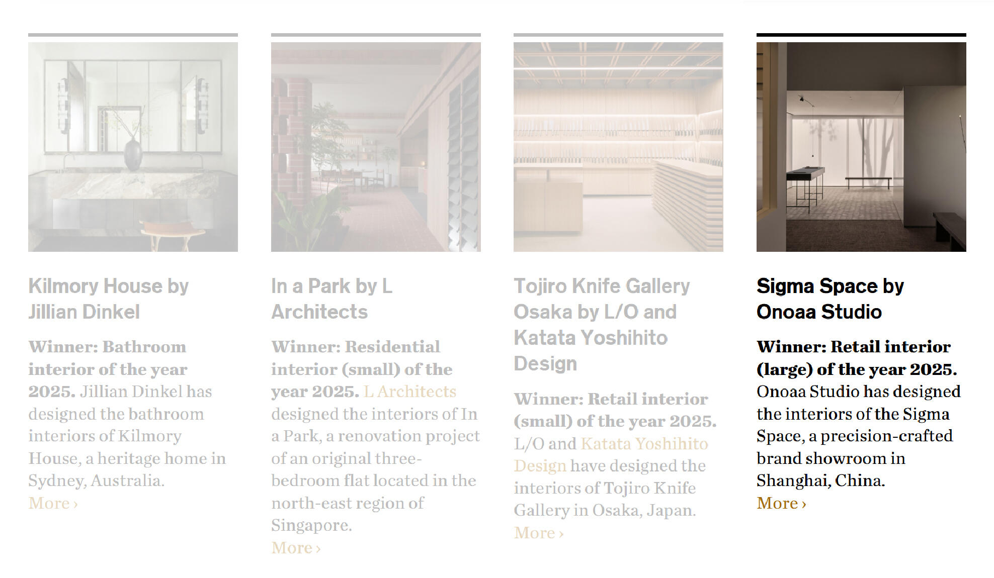 Το Showroom της SIGMA China κέρδισε τη διάκριση «Retail Interior (Large) of the Year 2025» στα Dezeen Awards